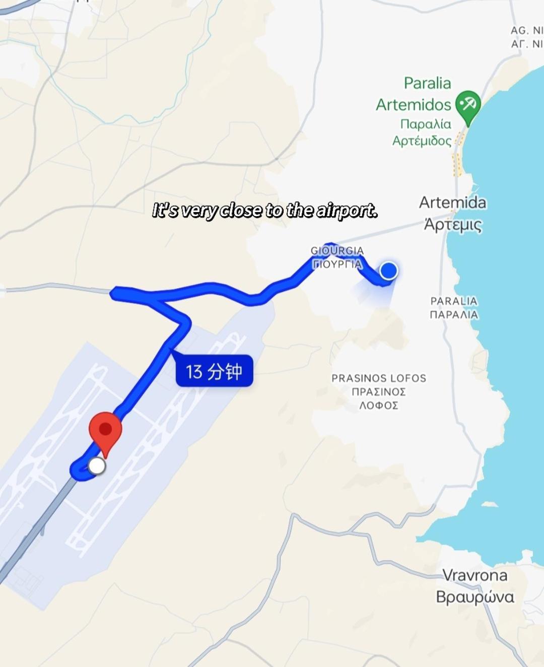 Artemis Garden Near Airport Ξενοδοχείο Εξωτερικό φωτογραφία